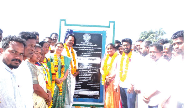  జామిగుడలో వంతెనకు శంకుస్థాపన