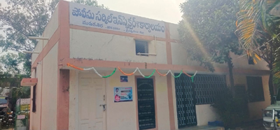 మడకశిర సర్కిల్‌