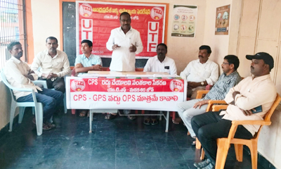 ప్రభుత్వం విఫలం