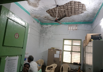 కార్యాలయ భవనం