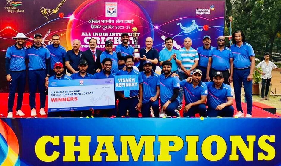  క్రికెట్‌ విజేత హెచ్‌పిసిఎల్‌ విశాఖ జట్టు