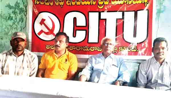 ఉద్యోగులను రెగ్యులర్‌ చేయాలి