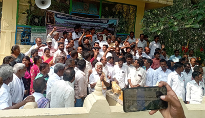 ఆలయాన్ని ఇవ్వం