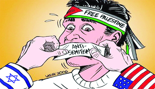 America-blocking-Palestine