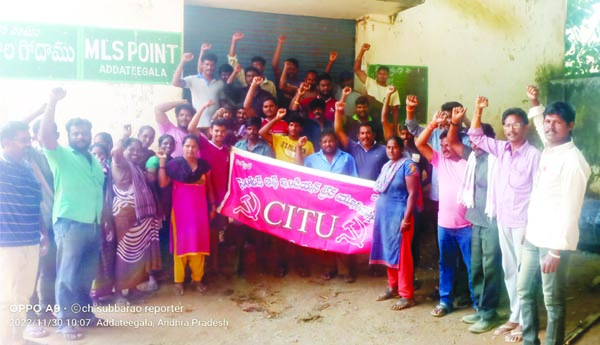 ఒప్పందాన్ని అమలు చేయాలి