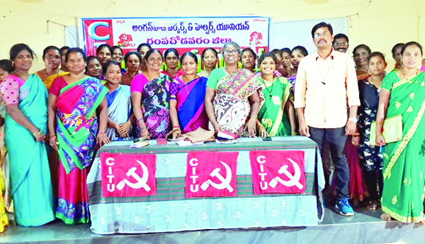 నూతనోత్తేజంతో పోరాటాలకు సిద్ధం కండి