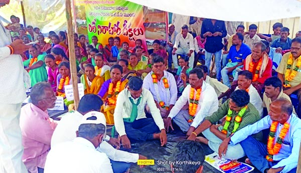 రామవరం పంచాయతీలో రీ సర్వే చేయాలి