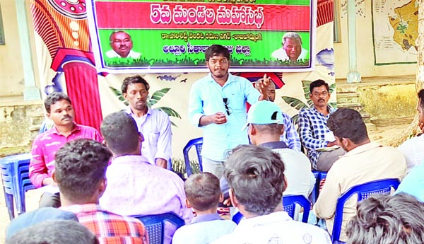 గిరిజన హక్కులు, చట్టాలు పటిష్ట అమలుకు పోరాటాలు