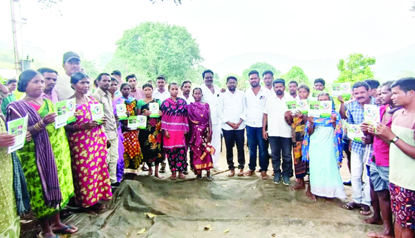 ఆర్‌ఒఎఫ్‌ఆర్‌ పట్టాలు పంపిణీ