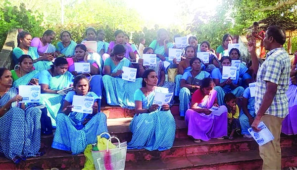 సిఐటియు జిల్లా మహాసభను జయప్రదం చేయండి