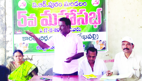 ముంపు ప్రాంత రైతుల సమస్యలను పరిష్కరించాలి