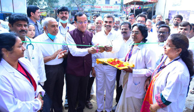 హోమియోపతి వైద్యం కీలకం
