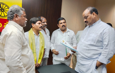కల్పించాలి