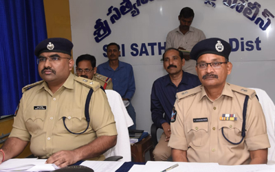 పరిరక్షణే ధ్యేయం