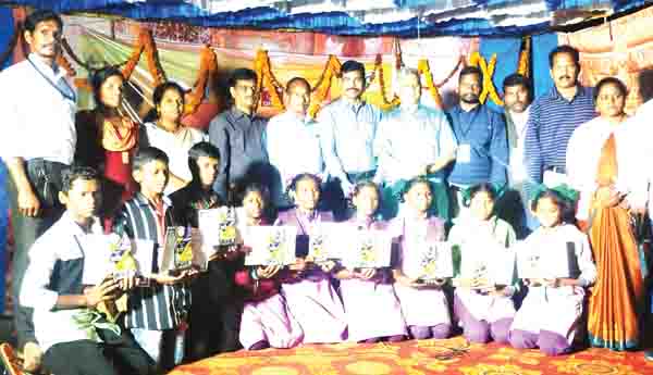 ముగిసిన జిల్లా స్థాయి సైన్స్‌ క్విజ్‌ పోటీలు