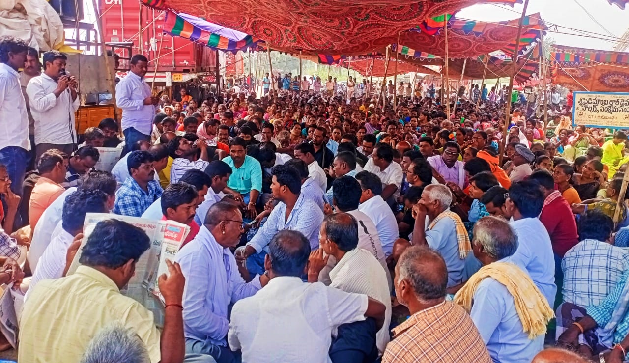 ఎన్‌ఎఒబి వద్ద కొనసాగుతున్న ఆందోళన