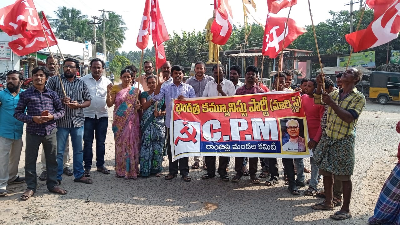 ప్రధాని మోడీ విశాఖ పర్యటనను నిరసిస్తూ శనివారం రెండవ రోజున కూడా పలుచోట్ల నిరసనలు వెల్లువెత్తాయి. విశాఖ స్టీల్‌ప్లాంట్‌తోపాటు పలు ప్రభుత్వరంగసంస్థలనుప్రైవేటీకరించడంతోపాటు ప్రత్యేక హోదా, విశాఖ రైల్వేజోన్‌, ఉత్తరాంధ్రకు ప్రత్యేక ప్యాకేజీ నిధులు వంటి విభజన హామీల అమలులో మొండిచేయి చూపిన ప్రధాని ఏ మొహం పెట్టుకుని వచ్చారని ప్రశ్నిస్తూ, 'మోడీ గోబ్యాక్‌' అంటూ పెద్దఎత్తున నినాదాలు చేశారు. మోడీ చేస్తున్న శంకుస్థాపనలన్నీ అమరావతి అభివృద్ధిలా అర్థాంతరంగా మిగిలిపోతాయని ఎద్దేవా చేశారు