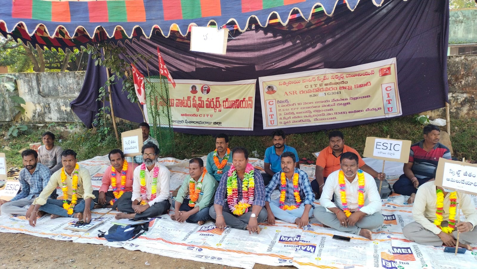 సత్యసాయి వాటర్‌ వర్కర్స్‌ ఆకలి కేకలు పట్టవా?