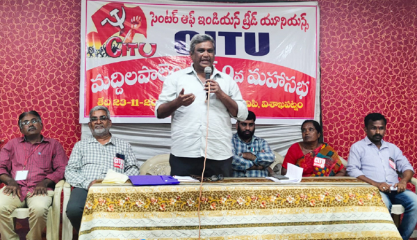 ready-to-protest-for-minimum-wages