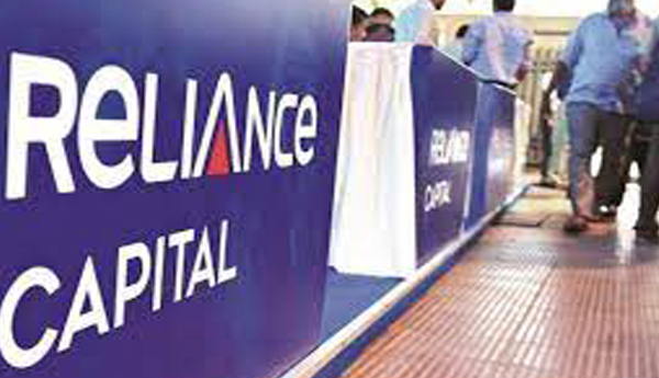 Reliance-Capital-assets-for-ARC-LIC-invites-bids