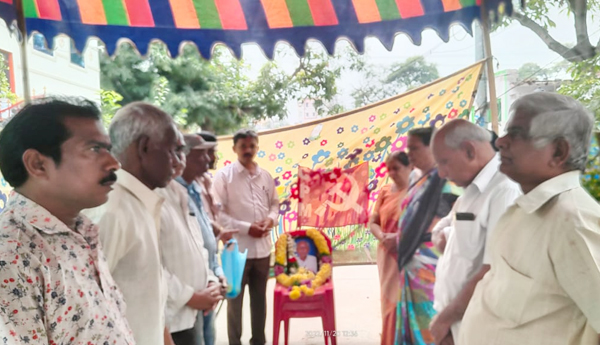 remember-cpm-leader-venkateswarao