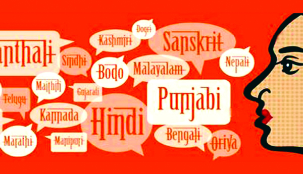 Janani-is-not-Sanskrit-for-all-languages