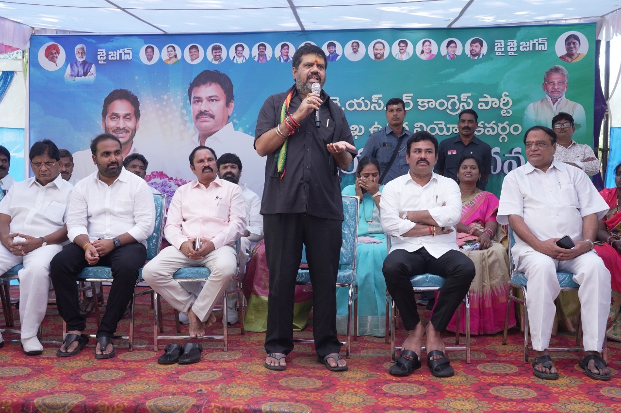 కెకె.రాజు విజయానికి సమిష్టిగా కృషి చేద్దాం