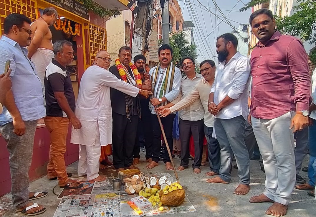 అభివృద్ధి పనులకు శంకుస్థాపన