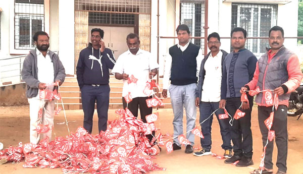 నేడు పాడేరులో రాష్ట్ర విద్యా సదస్సు