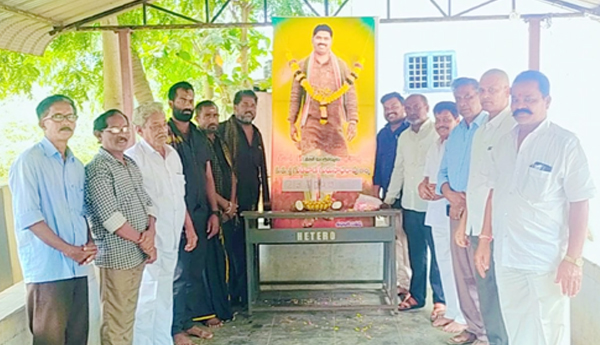 Former-Minister-Gudiwada-Gurunath-Raos-death-celebrations