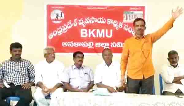 భూ సమస్యలు పరిష్కరించాలి