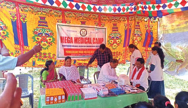 మెగా వైద్య శిబిరానికి స్పందన