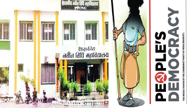 Fanatic-trends-in-the-field-of-education