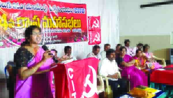 కాల పరిమితి సర్క్యులర్‌ 64ను రద్దుచేయాల్సిందే..