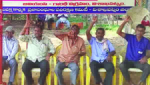 స్టీల్‌ప్లాంట్‌ ప్రయివేటీకరణను జగన్‌ అడ్డుకోవాలి