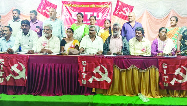 కార్మిక వ్యతిరేక విధానాలను తిప్పికొట్టండి