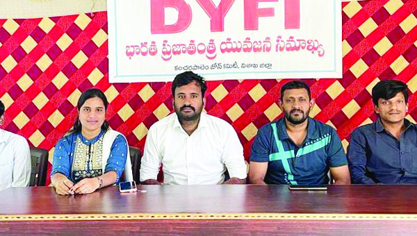 కేంద్రీయ విద్యాలయాల్లో పోస్టుల భర్తీ ఫీజులను తగ్గించాలి