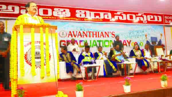 అవకాశాలను అందిపుచ్చుకోవాలి