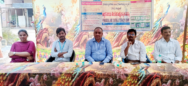 రూ.వంద కోట్ల అభివృద్ధి సాధించాం : ఎపిజిబి ఆర్‌ఎం