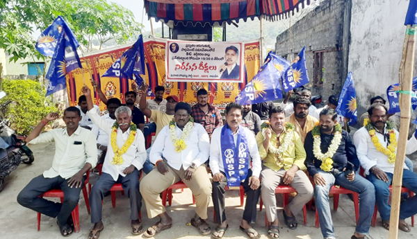 ఎస్‌సి వర్గీకరణకు చట్టబద్ధత కల్పించాలి