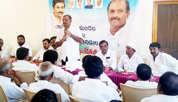 పథకాల అమలులో వాలంటీర్లే కీలకం : 'గడికోట'