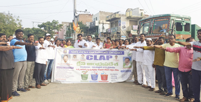 తీర్చిదిద్దుదాం