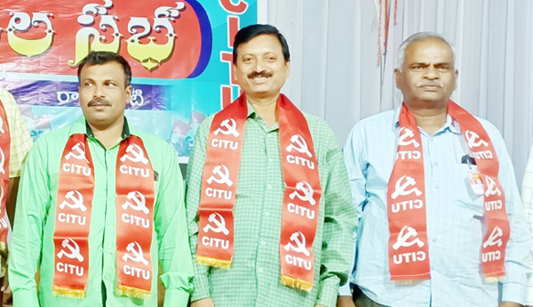 సిఐటియు జిల్లా అధ్యక్ష, ప్రధాన కార్యదర్శులుగా సిహెచ్‌.చంద్రశేఖర్‌, ఎ.రామాంజులు
