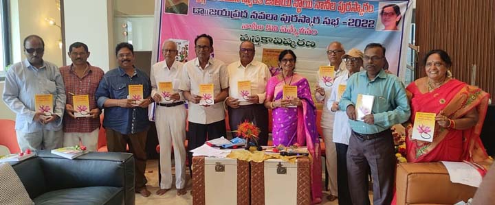 ఆకట్టుకున్న కవి సమ్మేళనం