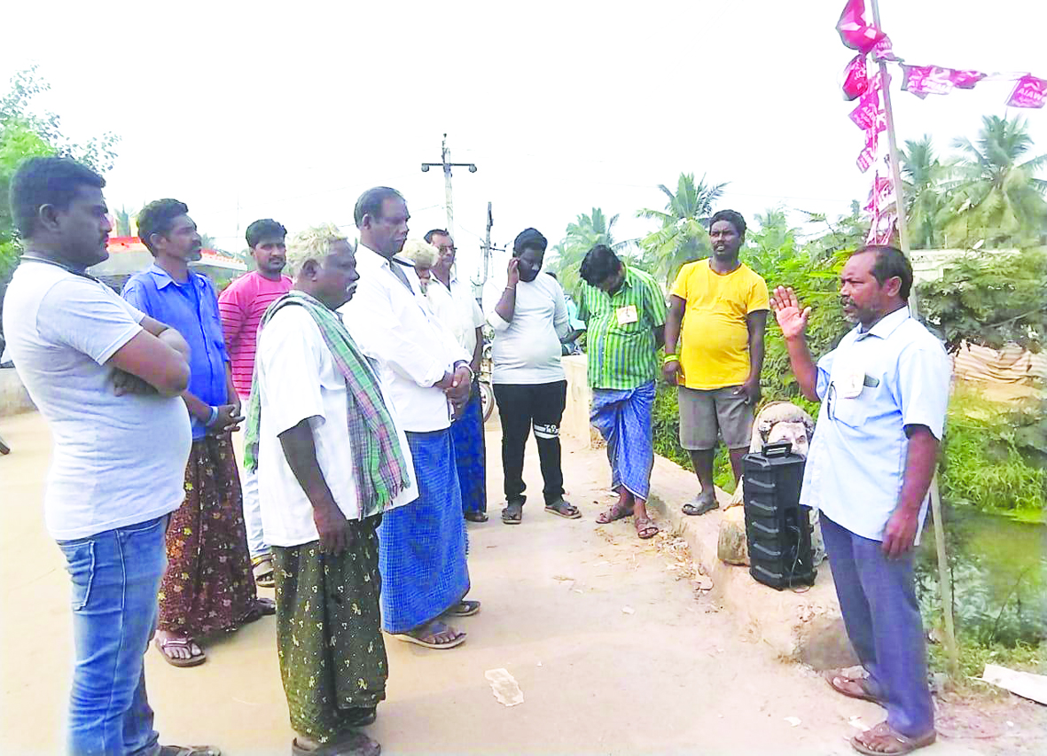 పేదలకు సాగు పత్రాలు మంజూరు చేయాలి : వ్య.కా.స