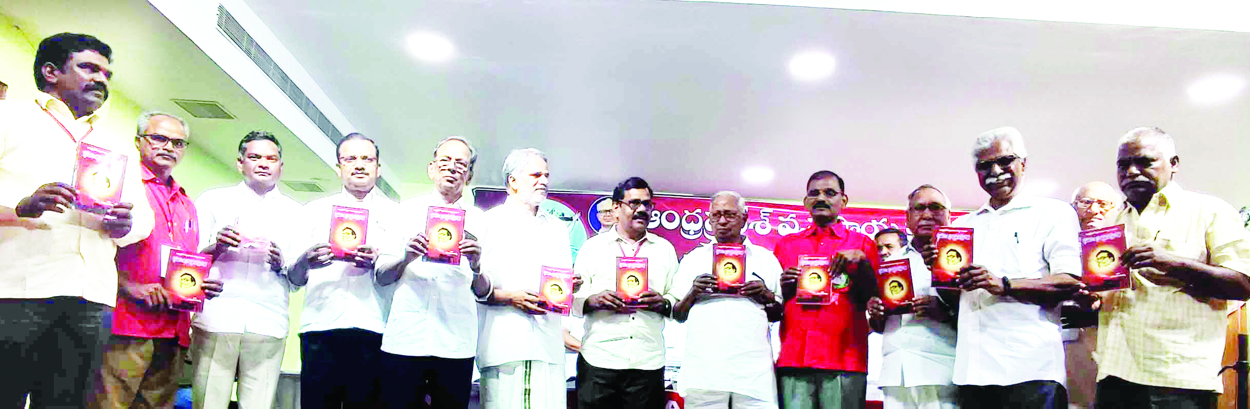 గ్రామీణ పేదల సమస్యలే ఎజెండాగా..చర్చలు.. సమీక్షలు