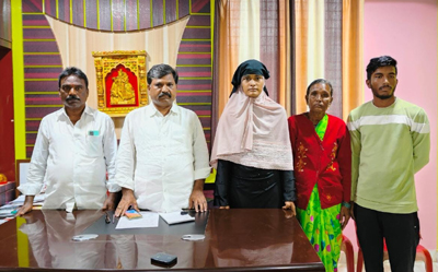 జనసేన చేయూత