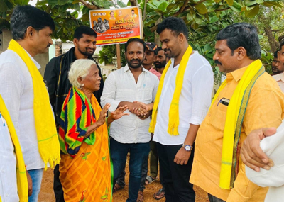 రాష్ట్రం అధోగతి