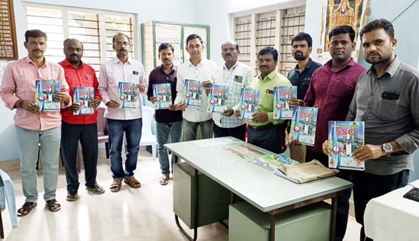ఎస్‌ఎస్‌సి మోడల్‌ పేపర్స్‌ ఆవిష్కరణ