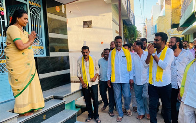 నిబందనలు